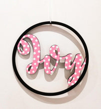 Load image into Gallery viewer, Patterned/themed Wooden Name Hoop - 30cm - Pixie &amp; Jax