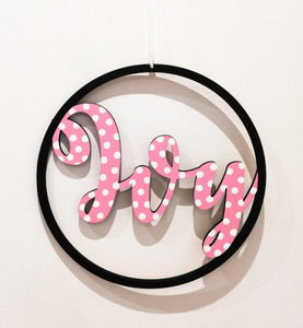 Patterned/themed Wooden Name Hoop - 30cm - Pixie & Jax